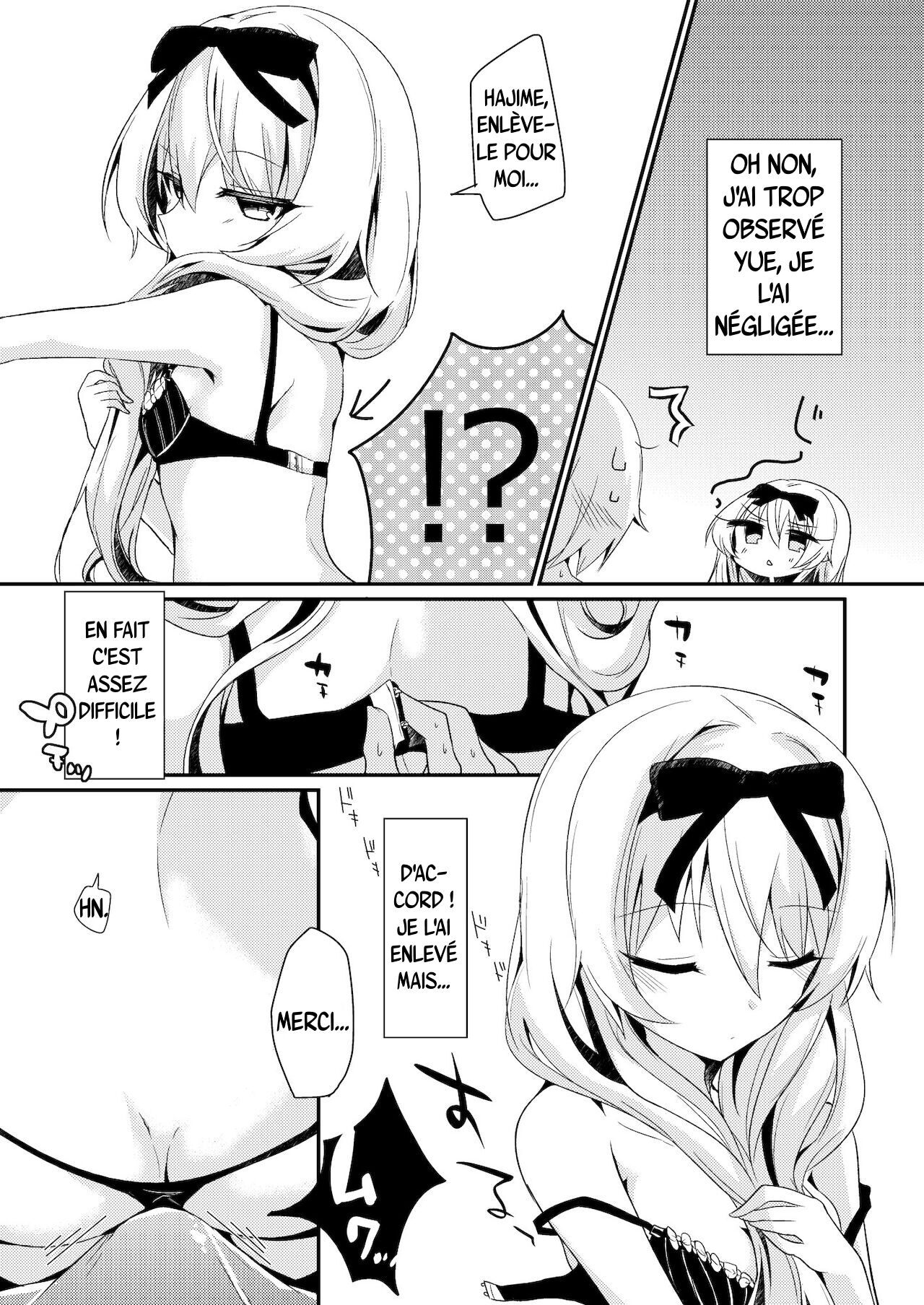 Arifureta Nichijo wa Kyuketsu Hime ni Kuwareru | Une Journée banal dévoré par une princesse vampire page 8 full