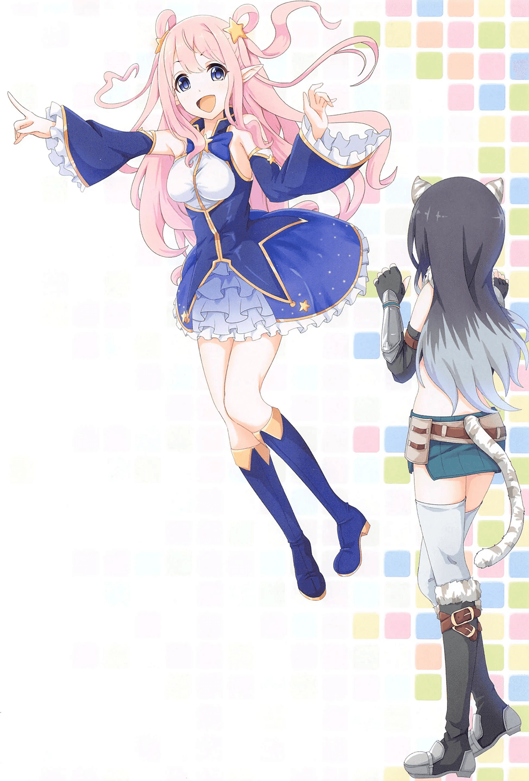 Colorful Connect 5th:Dive | 컬러풀 커넥트 5th:Dive page 4 full