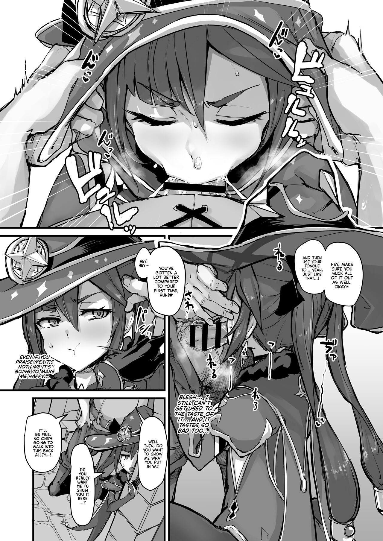 Asstrologic page 7 full