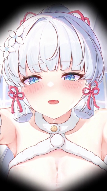 Kamisato Ayaka cover