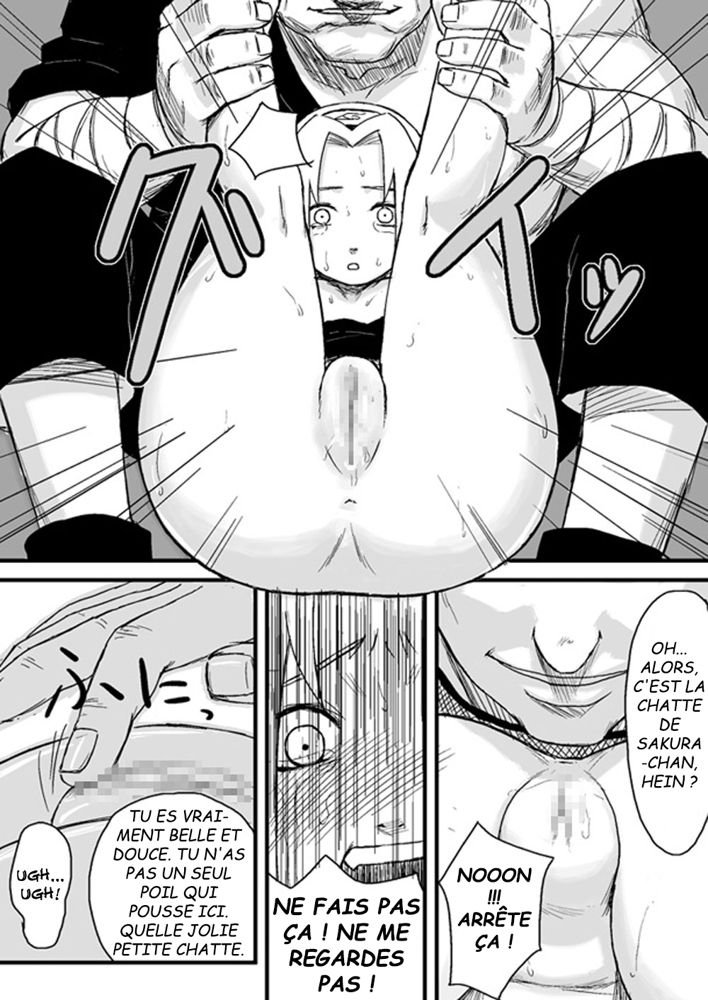 Ninja Izonshou Vol. 1 | Ninja Dependence Vol. 1 page 7 full
