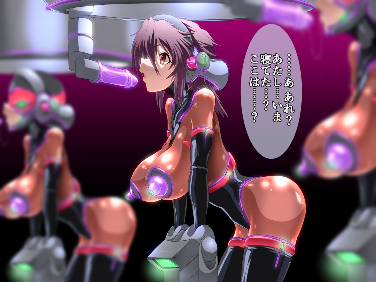 Personality Excretion  Maintenance page 2 full