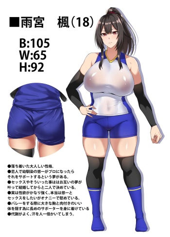 Опавшие листья cover