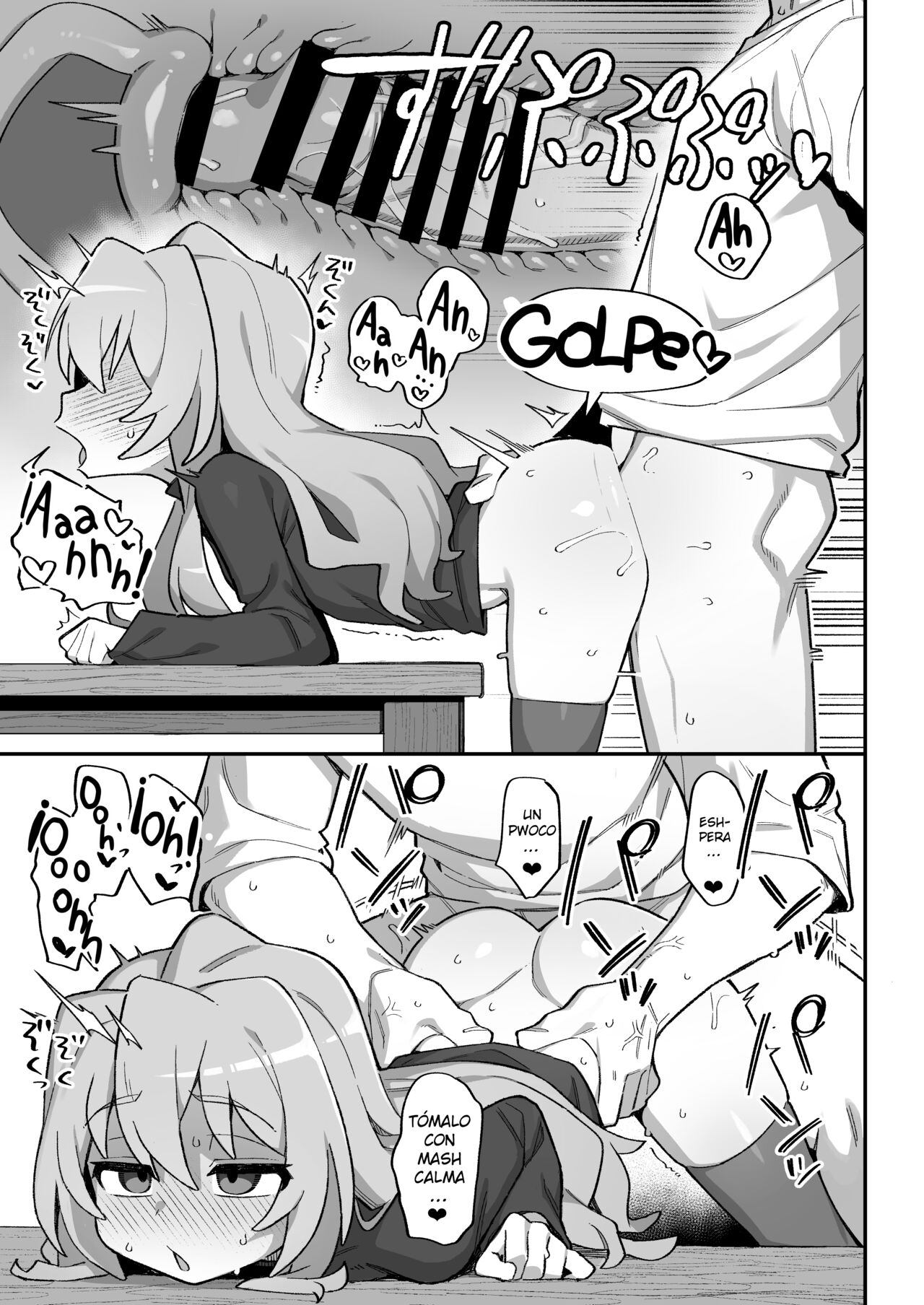 Toradora! no Erohon 3 page 9 full