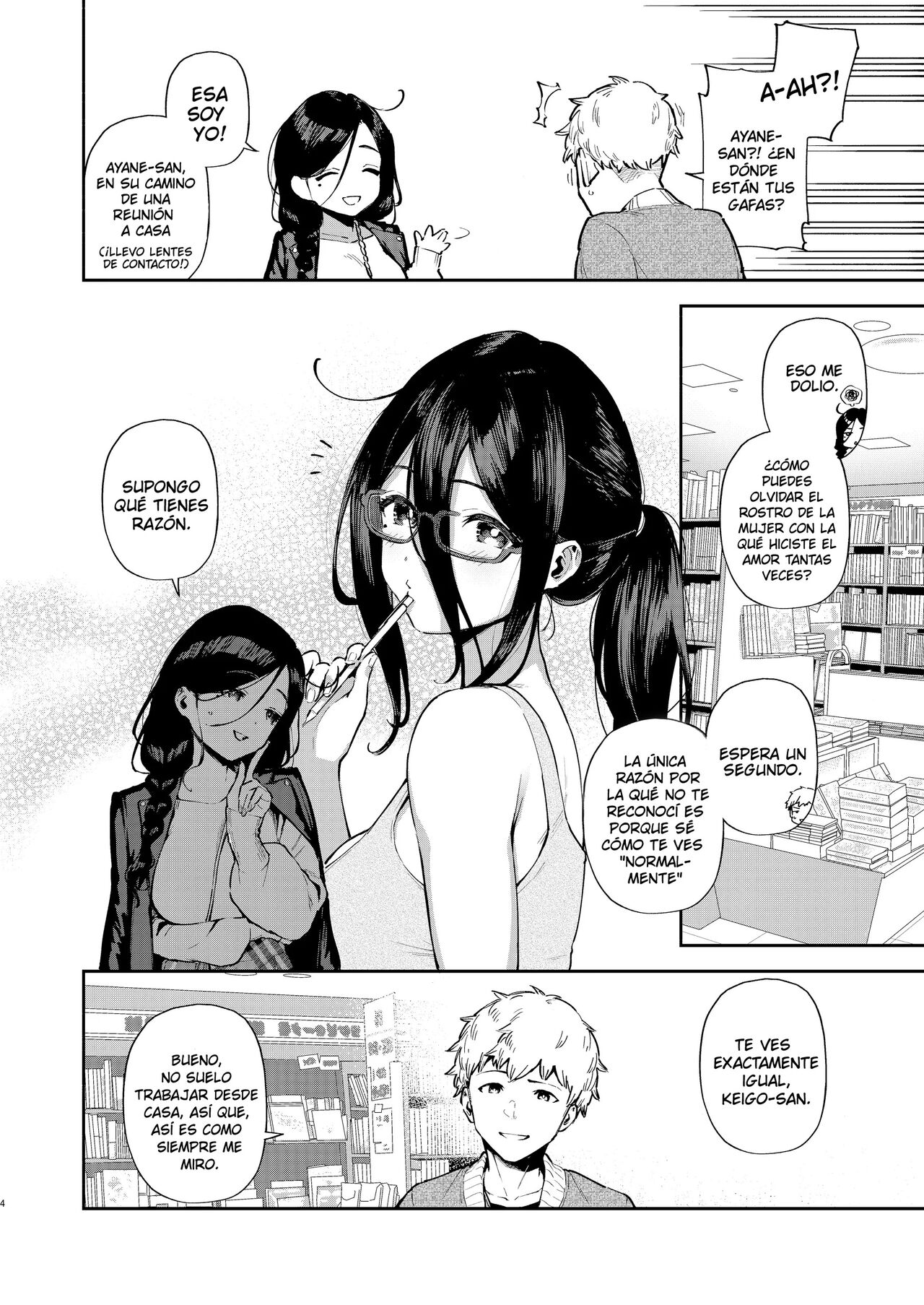 Tonari no Ayane-san Desaki de Battari Hen | Mi vecina Ayane-san está de viaje page 3 full