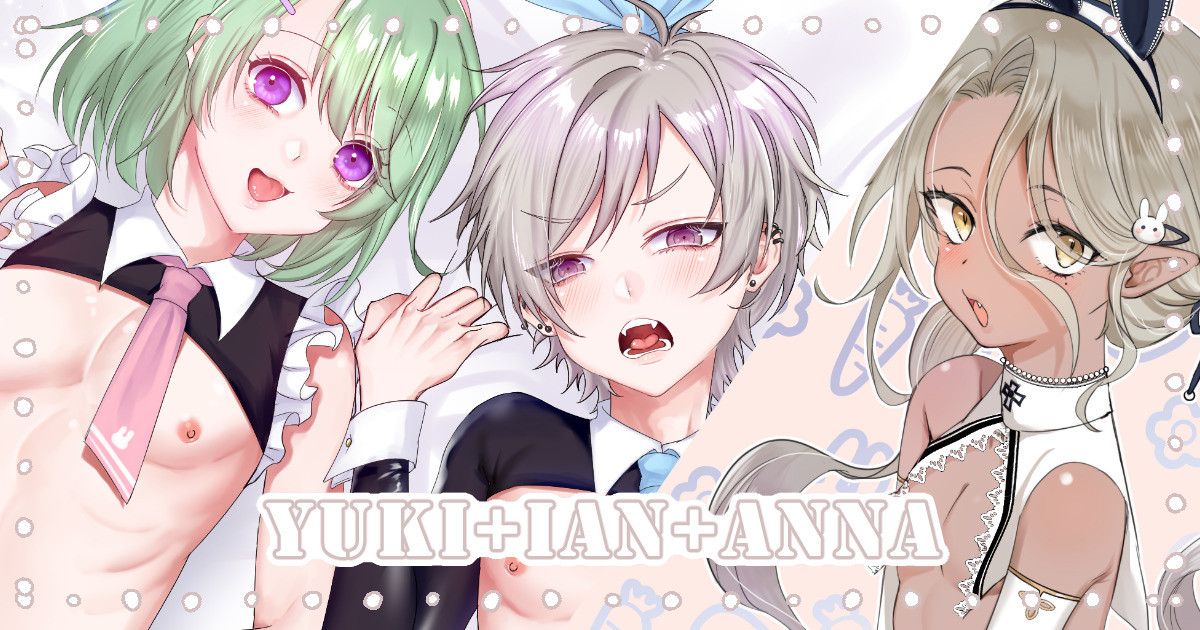 cutiendirty page 6 full