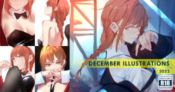 DECEMBER ILLUSTRATIONS 2022 cover