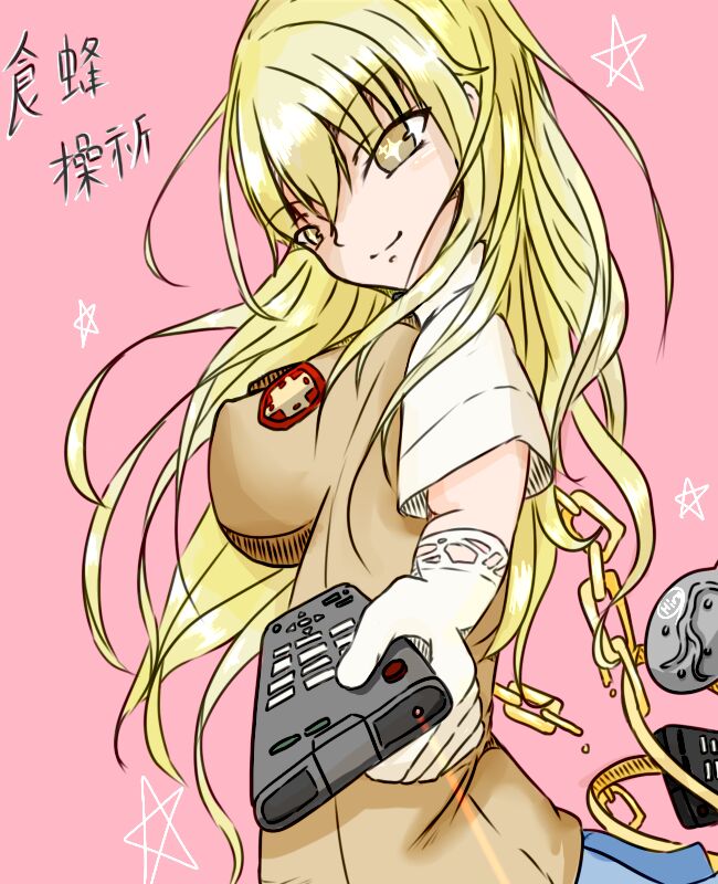 ●PIXIV● Nlos_8851250 page 5 full