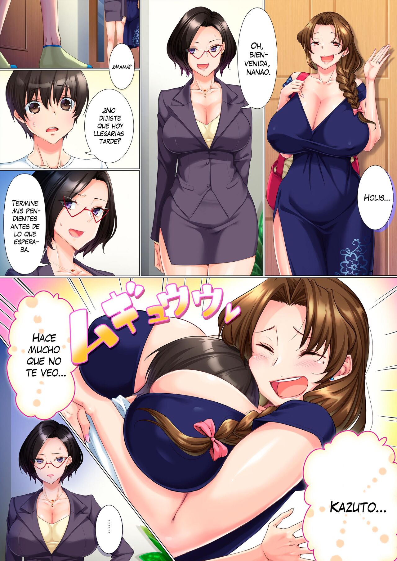 Deki Mama ~Kyouiku Mama ga Issen o Koete shimau made~ | Mi Estricta Madre - Cruza La Línea Y Se Vuelve Adicta Al Sexo page 7 full