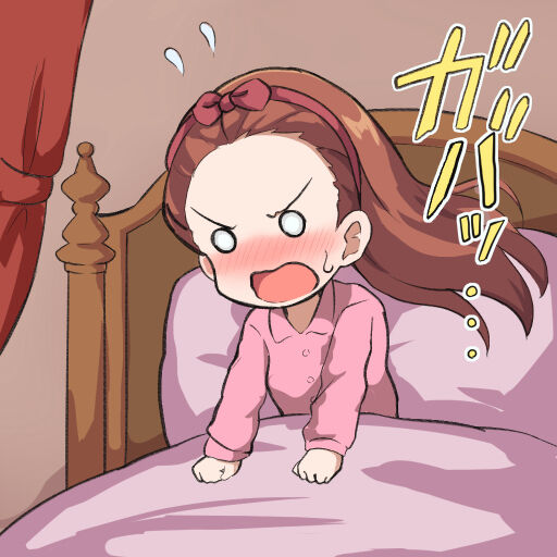 ◆FANBOX◆ 0byte page 6 full