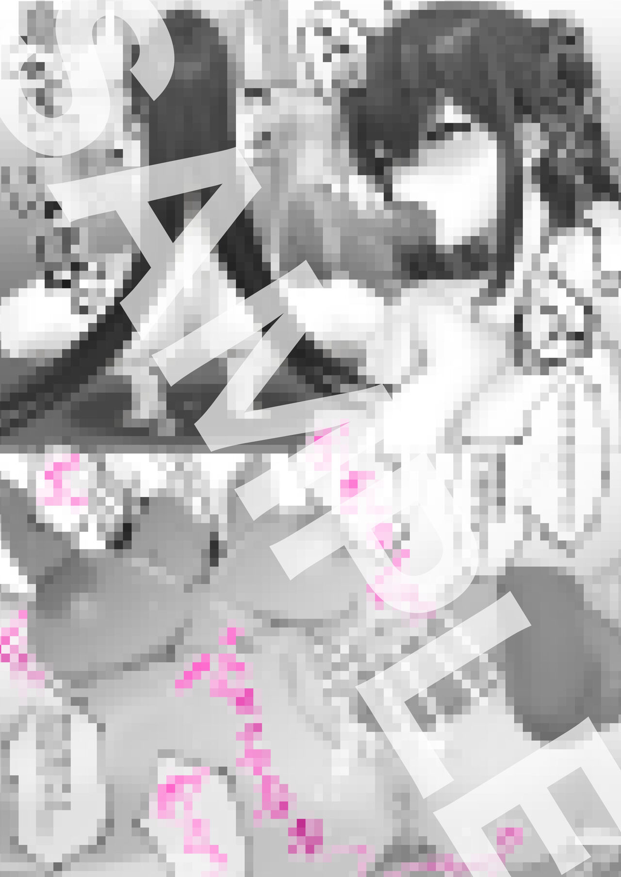 ●PIXIV● Comichipota 13352270 page 7 full