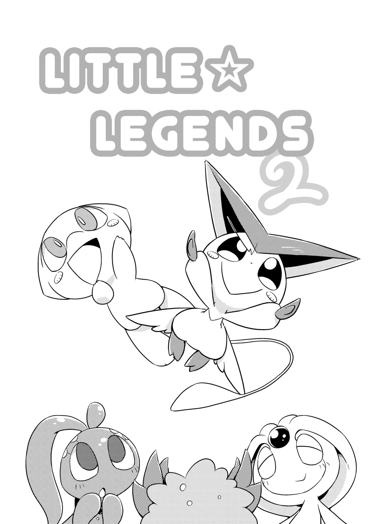 Little Legends 2 page 2 full