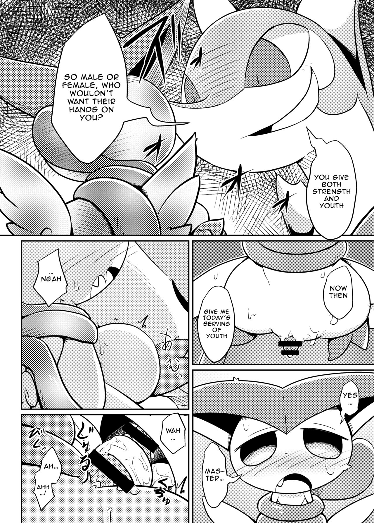 Little Legends 2 page 5 full