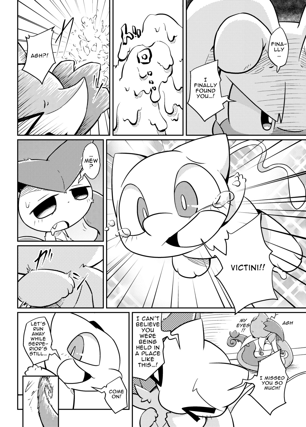 Little Legends 2 page 7 full
