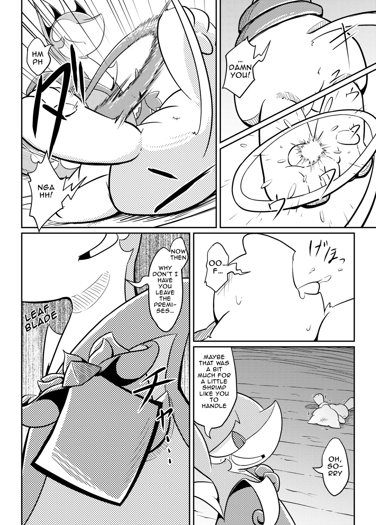 Little Legends 2 page 9 full