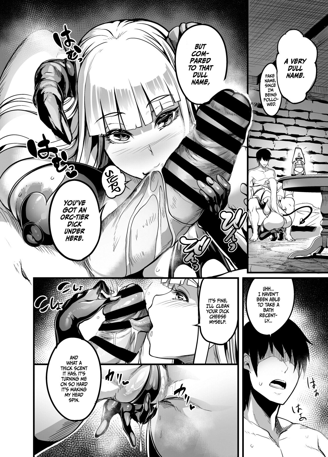 Welcome to Succubus District! page 8 full