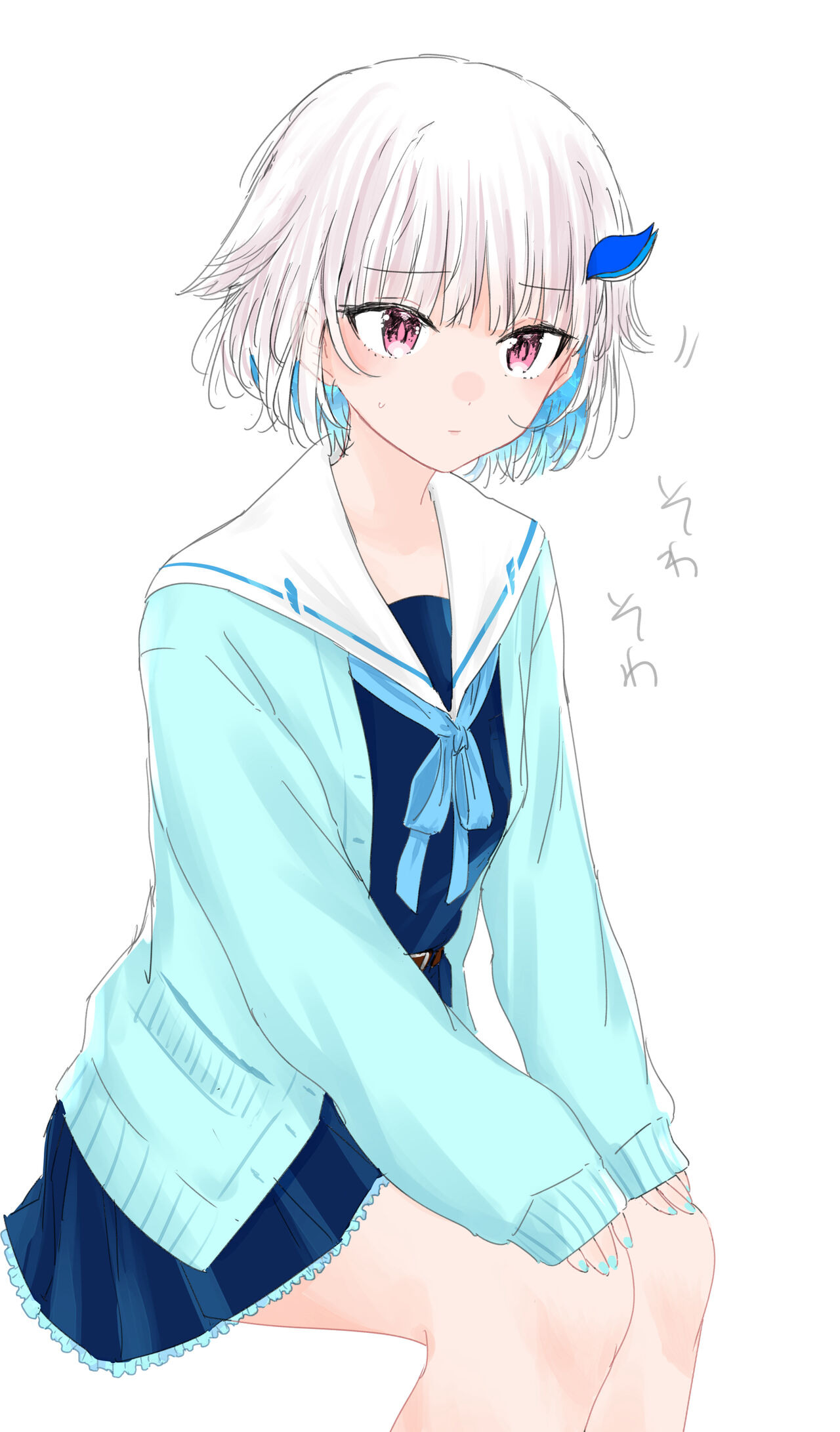 ●PIXIV● Nemui Ogi page 8 full