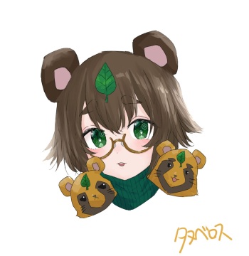 ●PIXIV● Nemui Ogi cover