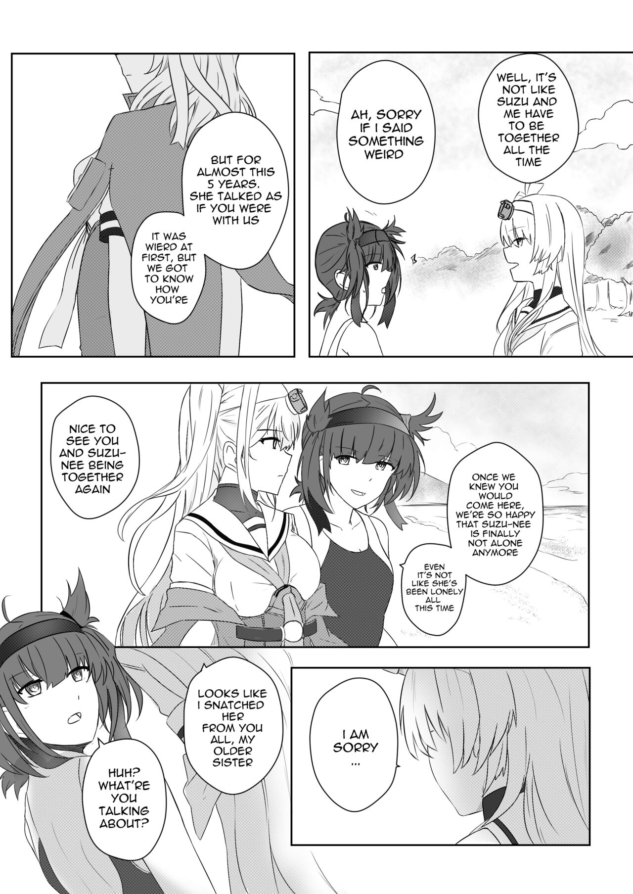 clear moon in the winter page 4 full