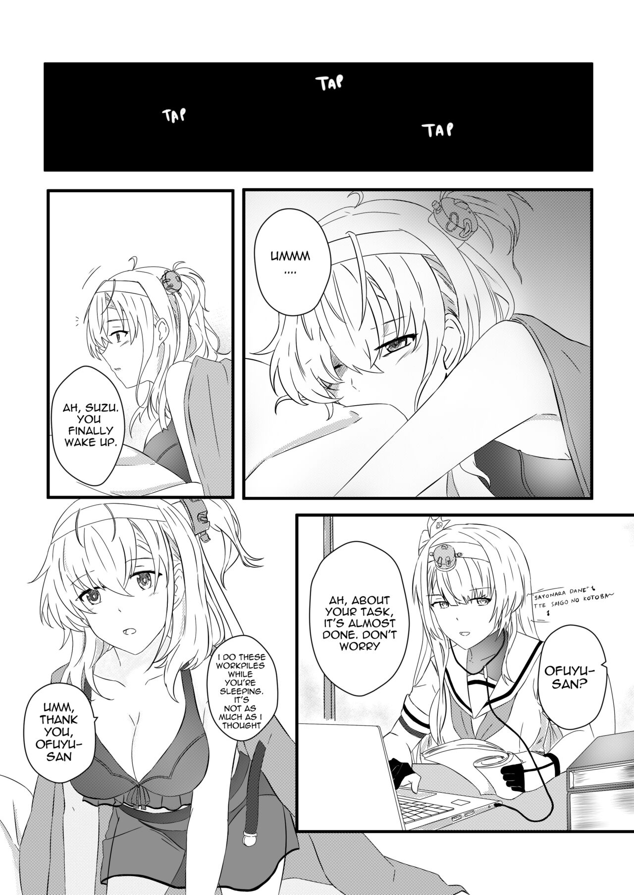 clear moon in the winter page 8 full