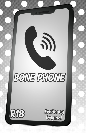Bone Phone cover