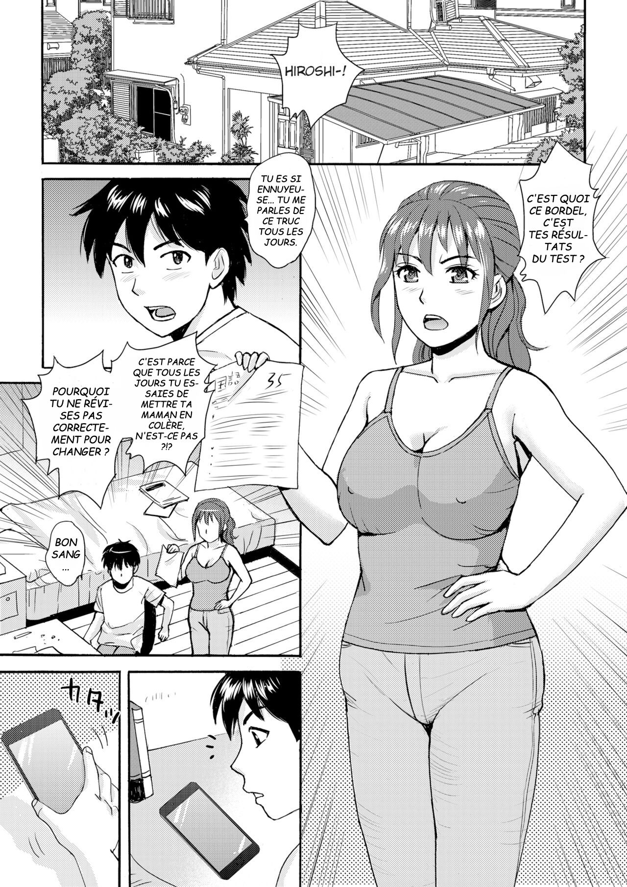 Mama to Boku to Sensei to page 3 full
