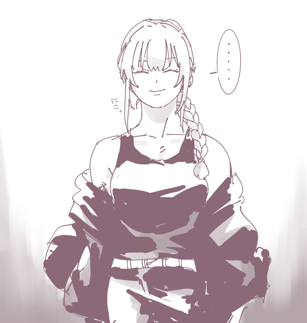 ●PIXIV● Minaka Shobu page 2 full