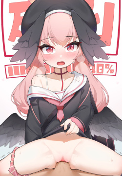 Koharu