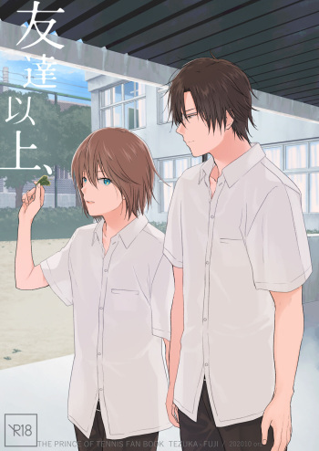 Tomodachi Ijou, cover