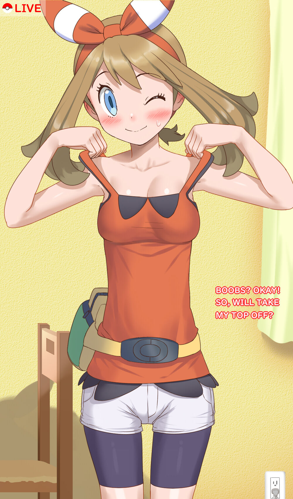 Haruka no Ero Haishin +α page 2 full