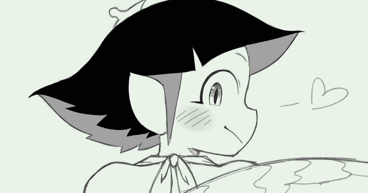 Nagaru page 1 full