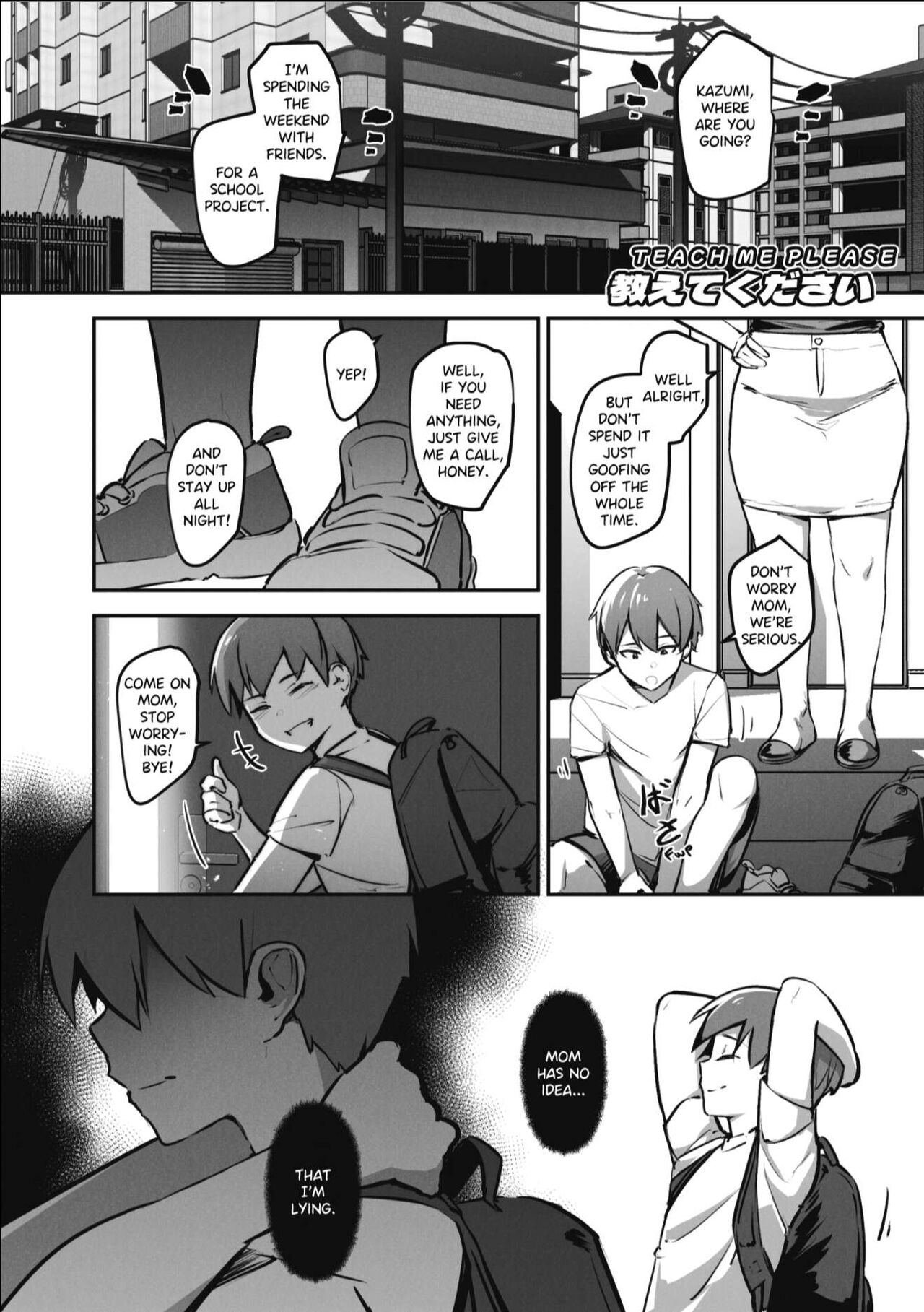 Teach Me Please page 1 full