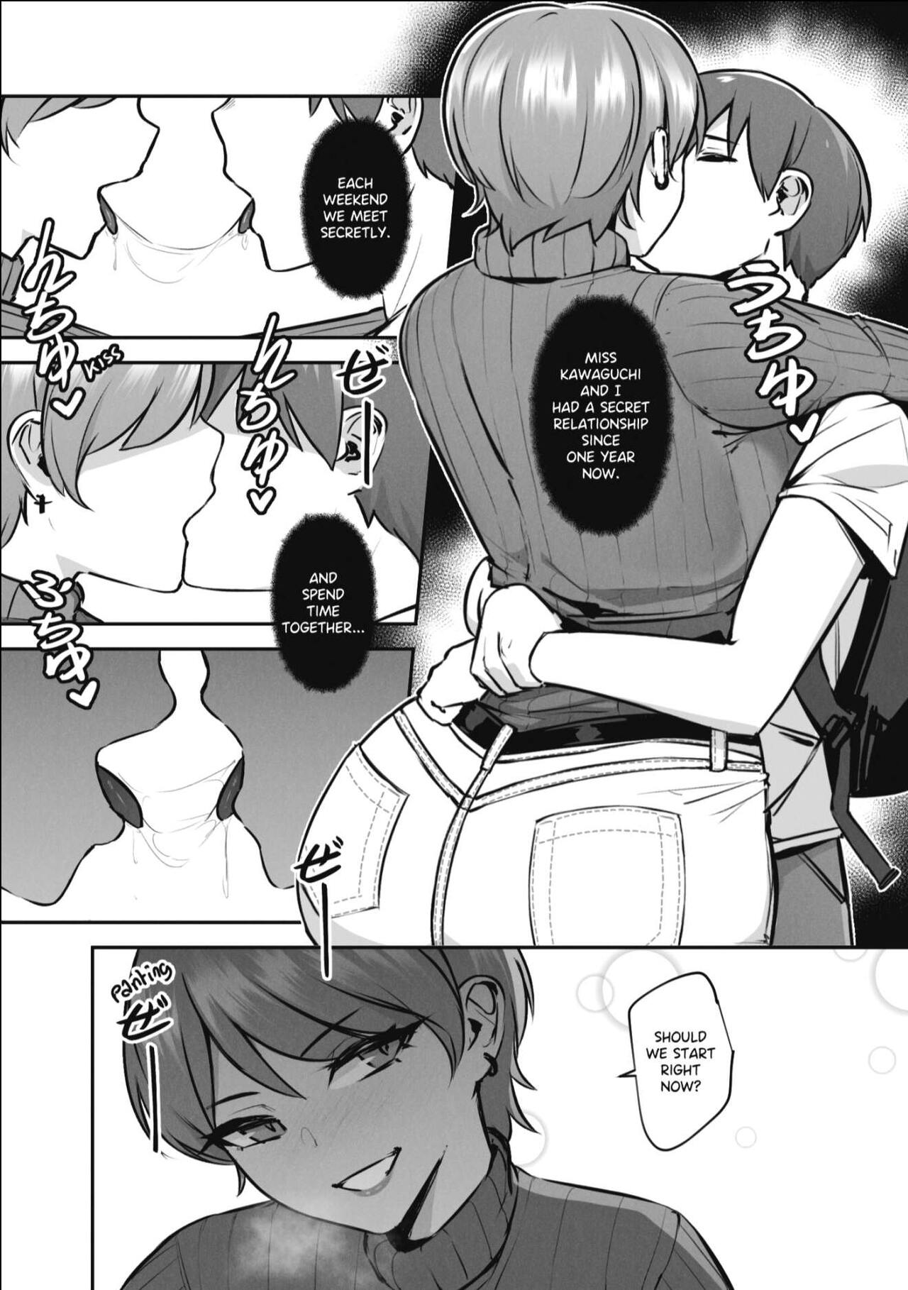 Teach Me Please page 3 full