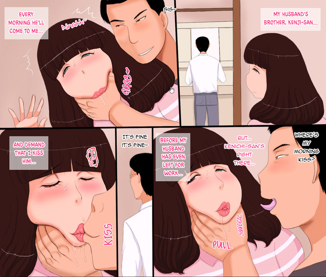 Mesubuta Shiiku Monogatari | Pig Rearing Tale page 3 full