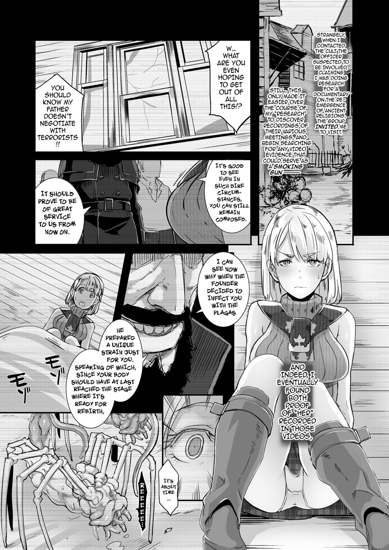 GAME OVERS Remastered page 5 full