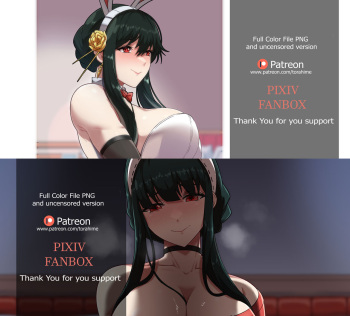 ◆FANBOX◆Torahime cover