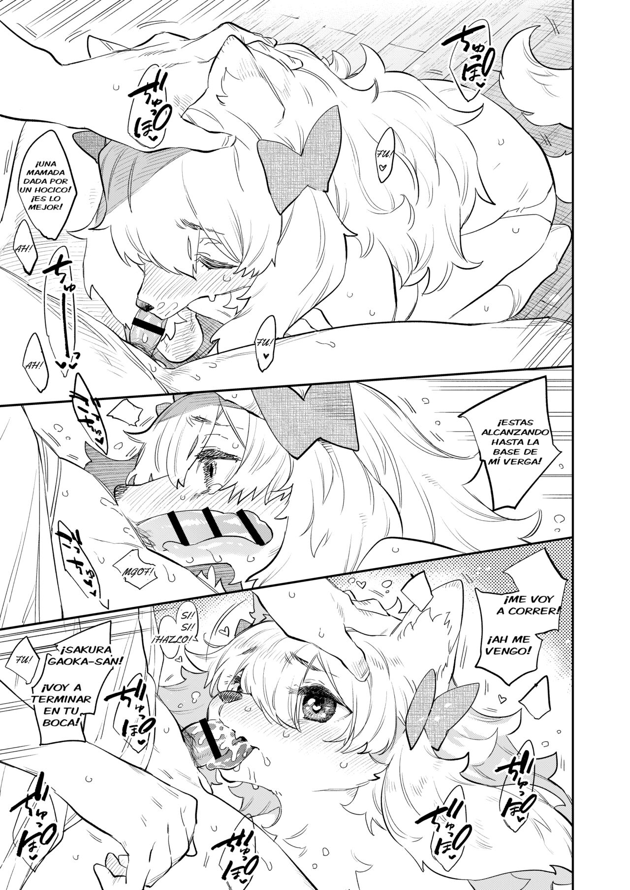 Doukyusei wa Hatsujouki | Mi Compañera de Clase está en Celo page 7 full