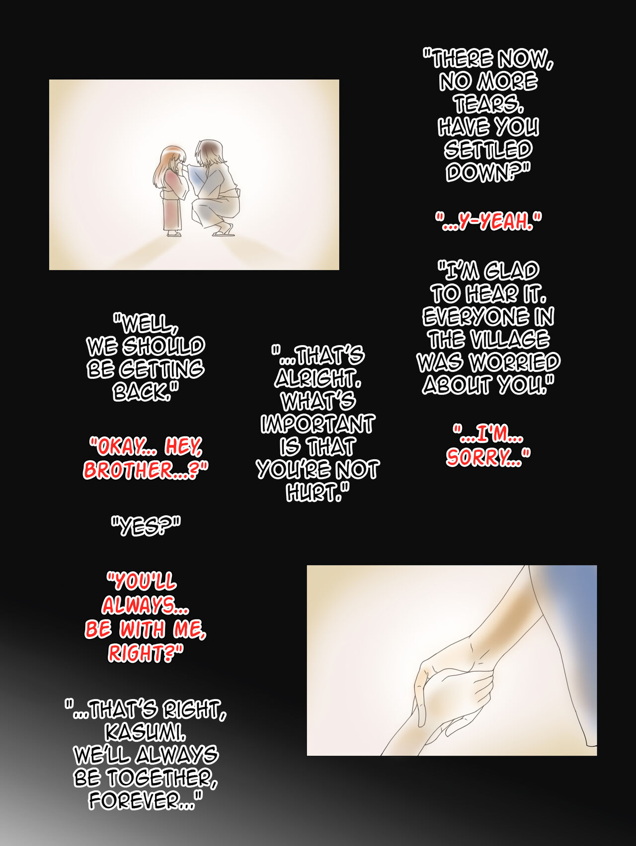 Melty Skin Ladies Vol. 17 ~Little Sister Bride Kasumi~ page 2 full