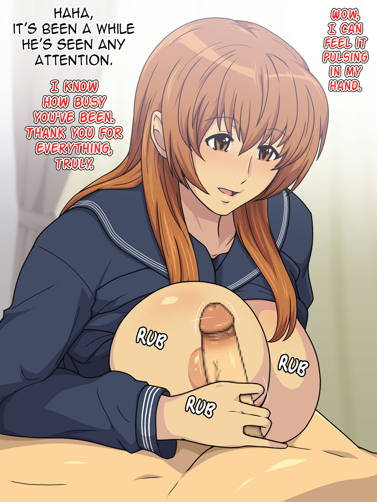 Melty Skin Ladies Vol. 17 ~Little Sister Bride Kasumi~ page 8 full