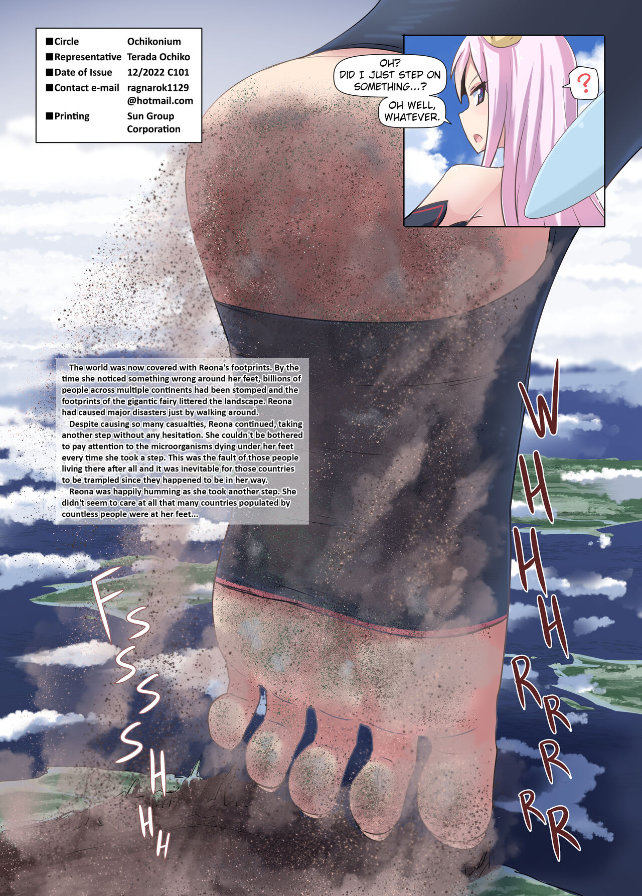 Chou Kyodai Yousei Giga Reona | Gigantic Fairy Reona page 9 full