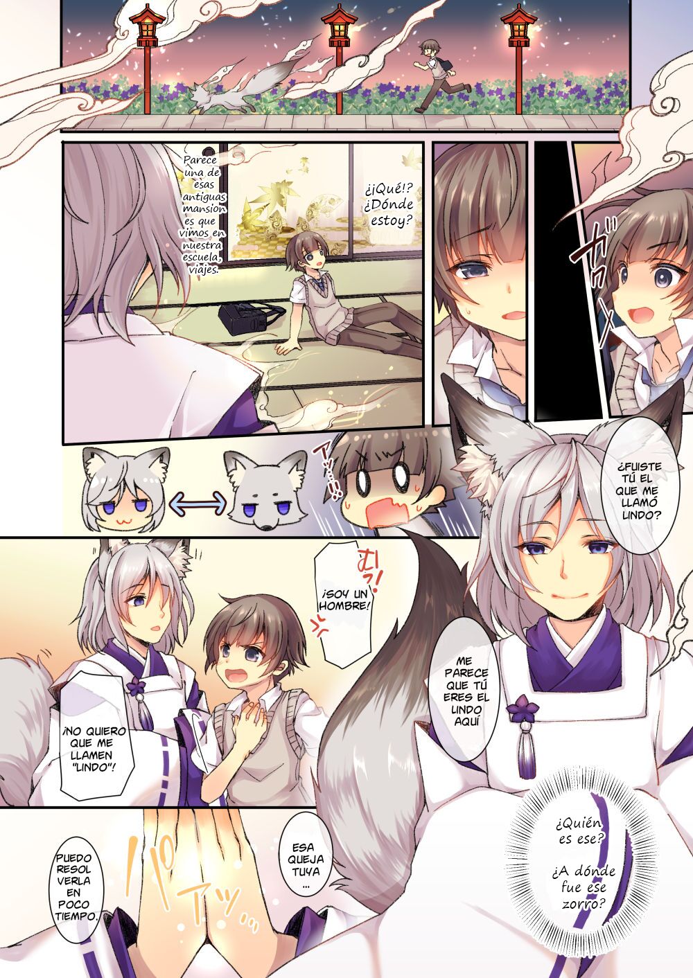 Kitsune e Yomeiri | Becoming a Fox's Wife page 2 full