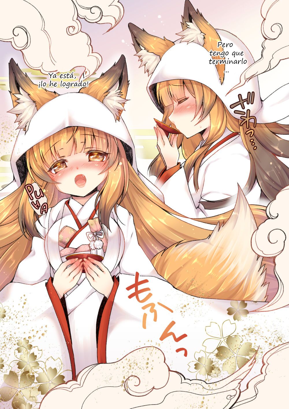 Kitsune e Yomeiri | Becoming a Fox's Wife page 9 full