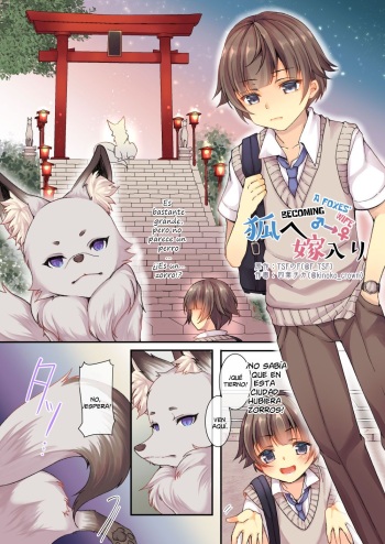 Kitsune e Yomeiri | Becoming a Fox's Wife cover