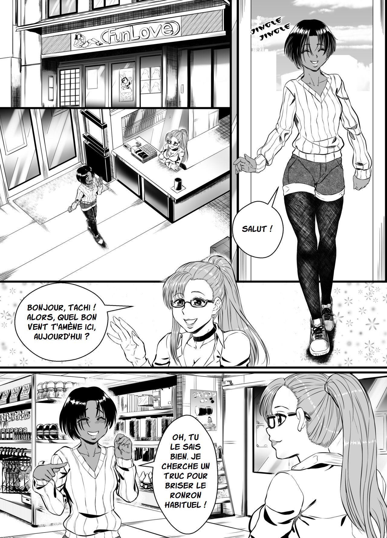 Nana to Kaoru:Tachi's Crucible 1/ L'Épreuve de Tachi 1 page 2 full