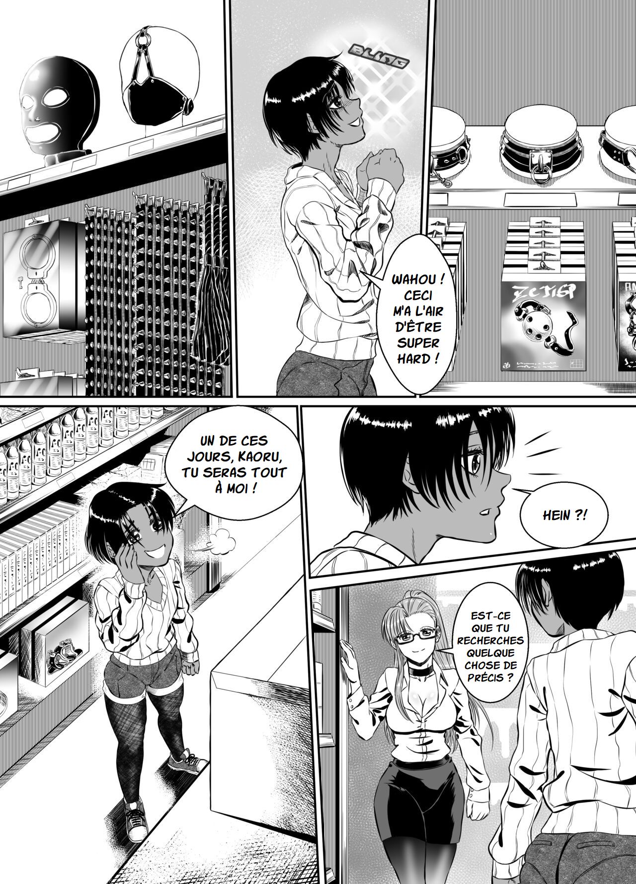 Nana to Kaoru:Tachi's Crucible 1/ L'Épreuve de Tachi 1 page 3 full