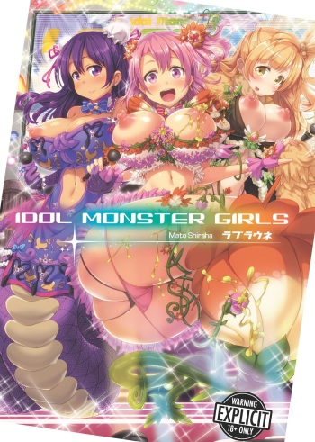 Loveraune -IDOL MONSTER GIRLS- cover