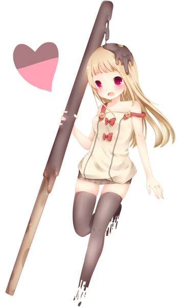 Amashiro Natsuki cover