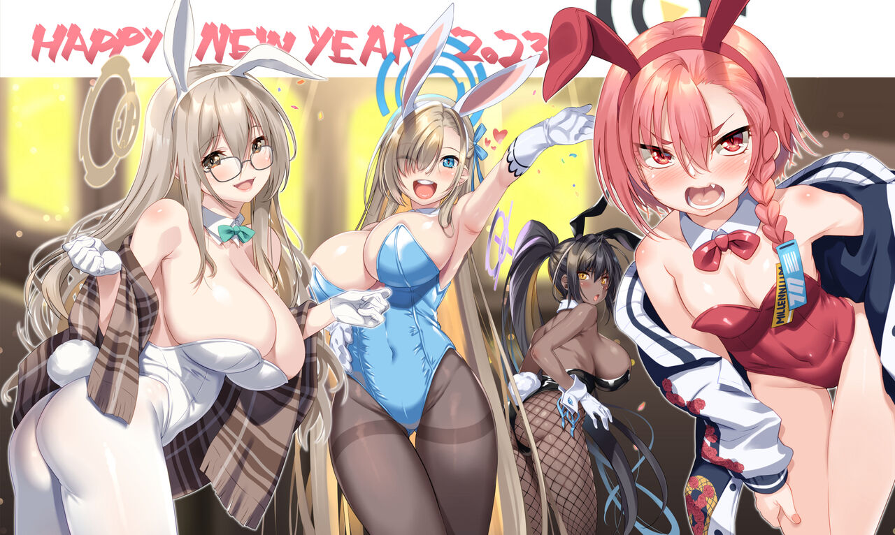 ●PIXIV● しのづかあつと page 1 full
