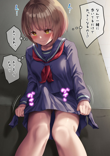 Pixiv Fanbox Compilation cover