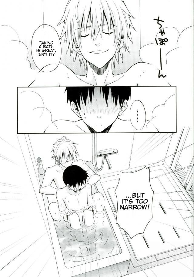PLAYING BATHTIME page 2 full